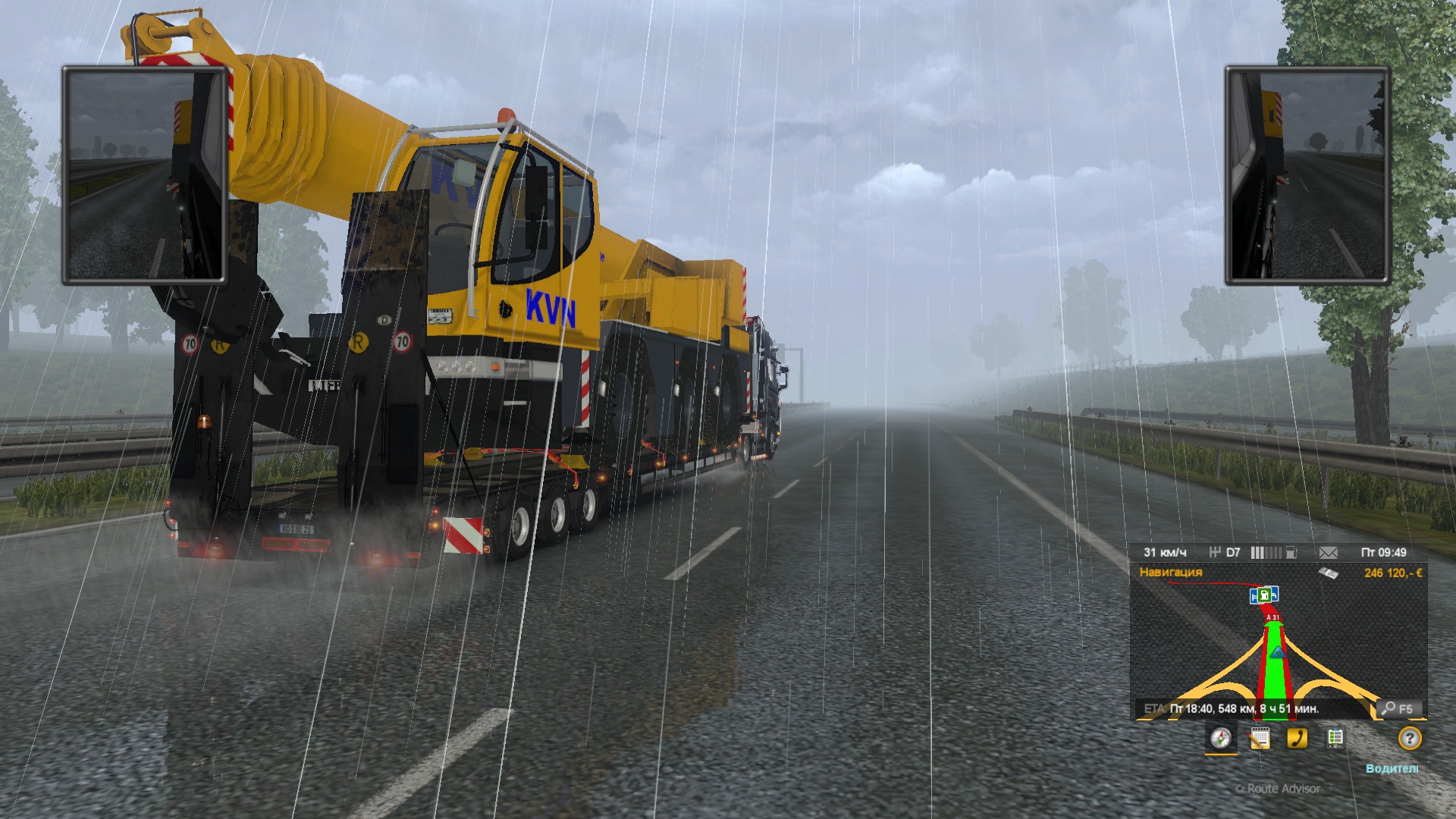 Мод Водяная пыль для Euro Truck Simulator 2