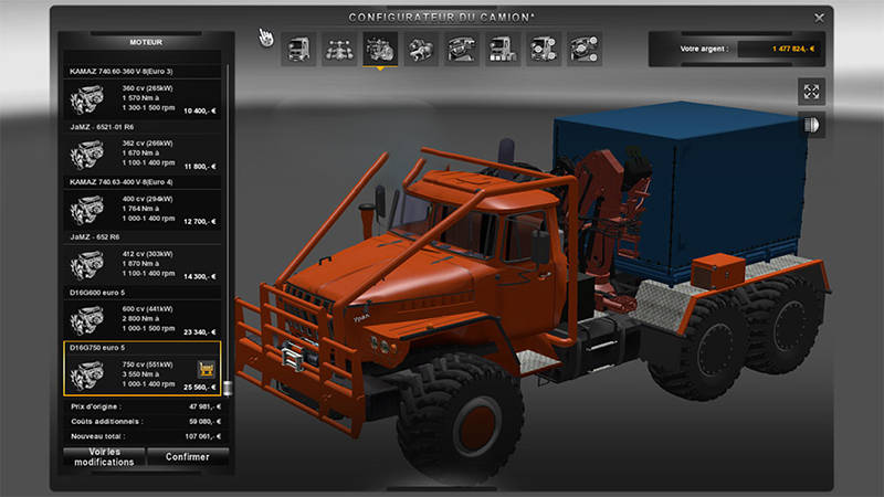 Мод на 600 и 700 л.с двигатели для Euro Truck Simulator 2